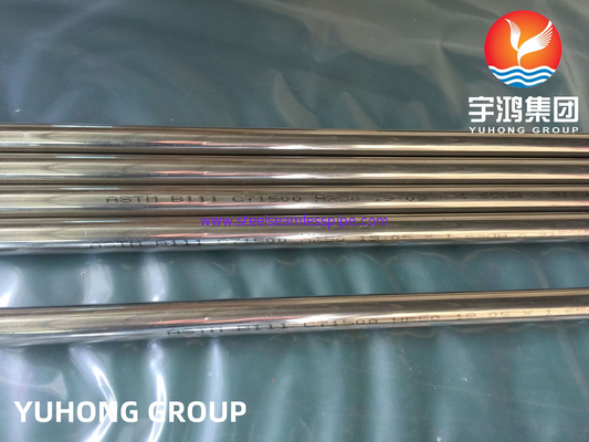 Pour les tubes en alliage de cuivre et de nickel, la norme ASTM B111/ASME SB111 est applicable.