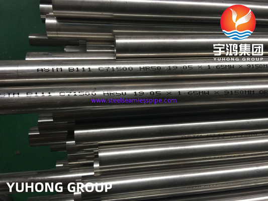 Pour les tubes en alliage de cuivre et de nickel, la norme ASTM B111/ASME SB111 est applicable.