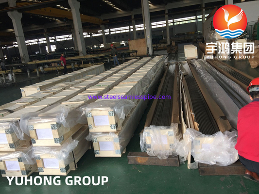 Pour les tubes en alliage de cuivre et de nickel, la norme ASTM B111/ASME SB111 est applicable.