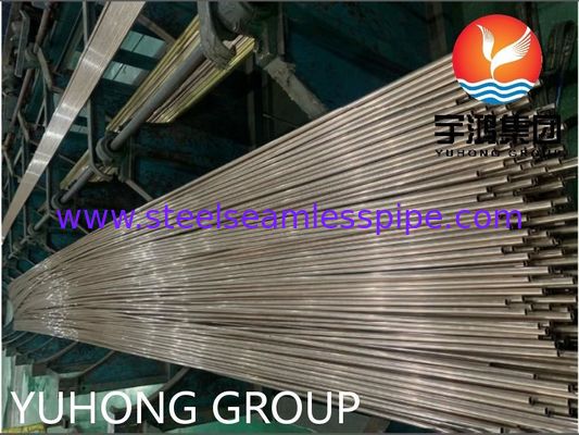 Norme ASTM B111 Tube sans soudure en alliage cuivre-nickel C70600 - Résistant à la corrosion pour environnements marins