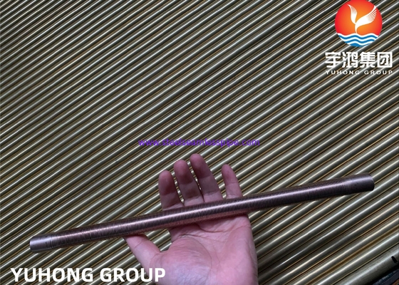 ASME SB111 C70600 Tubes à basse nageoire extrudés Tubes d'échangeur de chaleur CuNi 90/10