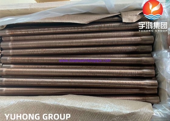 ASME SB111 C70600 Tubes à basse nageoire extrudés Tubes d'échangeur de chaleur CuNi 90/10