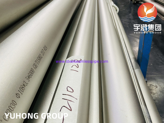 Alliage à haute température GH3030, GB/T 15062 Ni80Cr20 Tube en alliage de nickel sans soudure