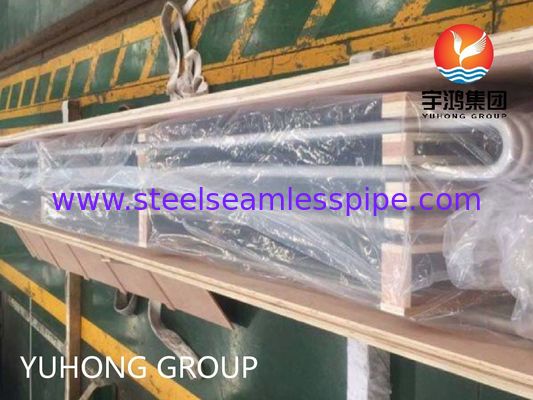 ASTM B444 UNS No6625/tube d'échangeur de chaleur d'alliage de nickel tube en U d'Inconel 625