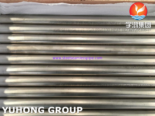 Tubes sans soudure en titane de qualité 7 ASTM B338 UNS R52400