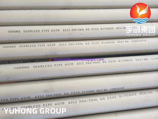 ASTM A312 TP304/304L 1.4301/1.4307 Pipe sans soudure en acier inoxydable