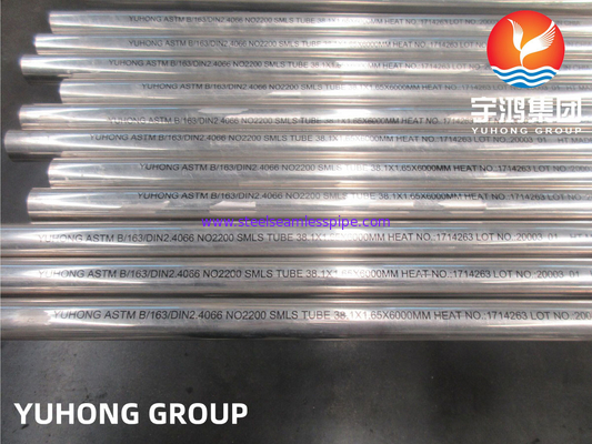 ASME SB163 N02200 Tube sans soudure en alliage de nickel pour échangeur de chaleur