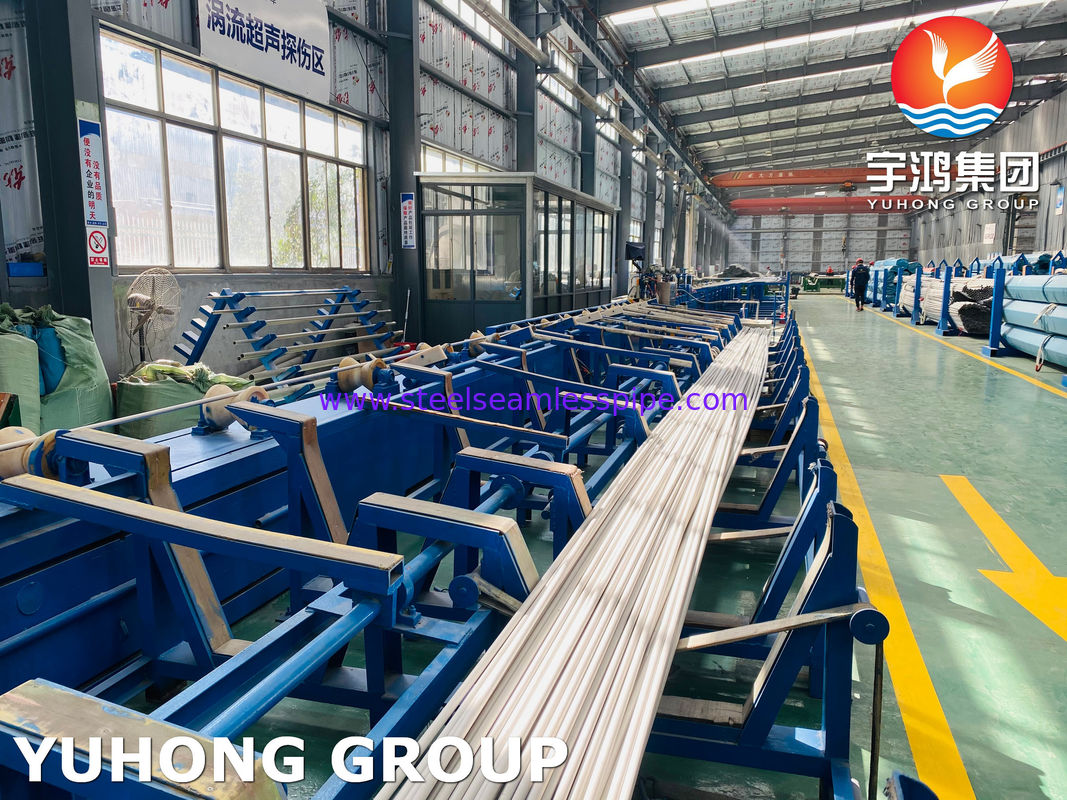 Tube sans soudure en acier inoxydable ASTM A213 TP316L à haute résistance à la corrosion pour échangeur de chaleur ET HT