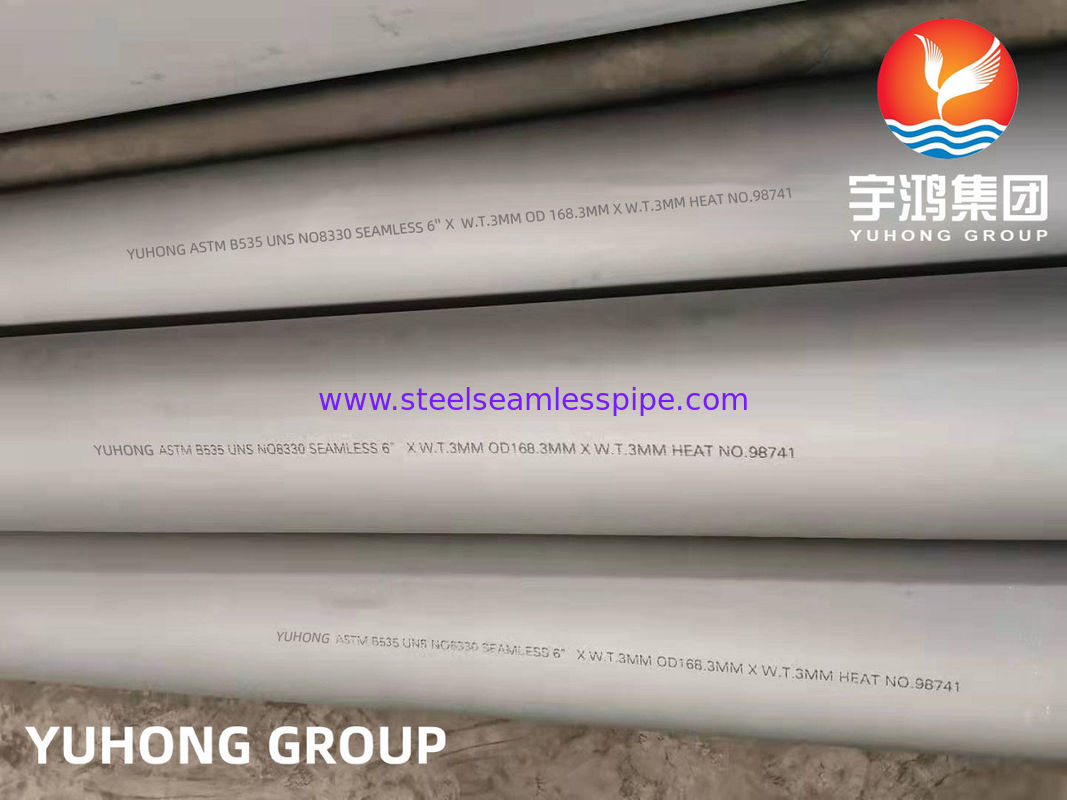 ASTM B535 Alloy 330 Pipe sans soudure pour service à haute température avec résistance à la carburation