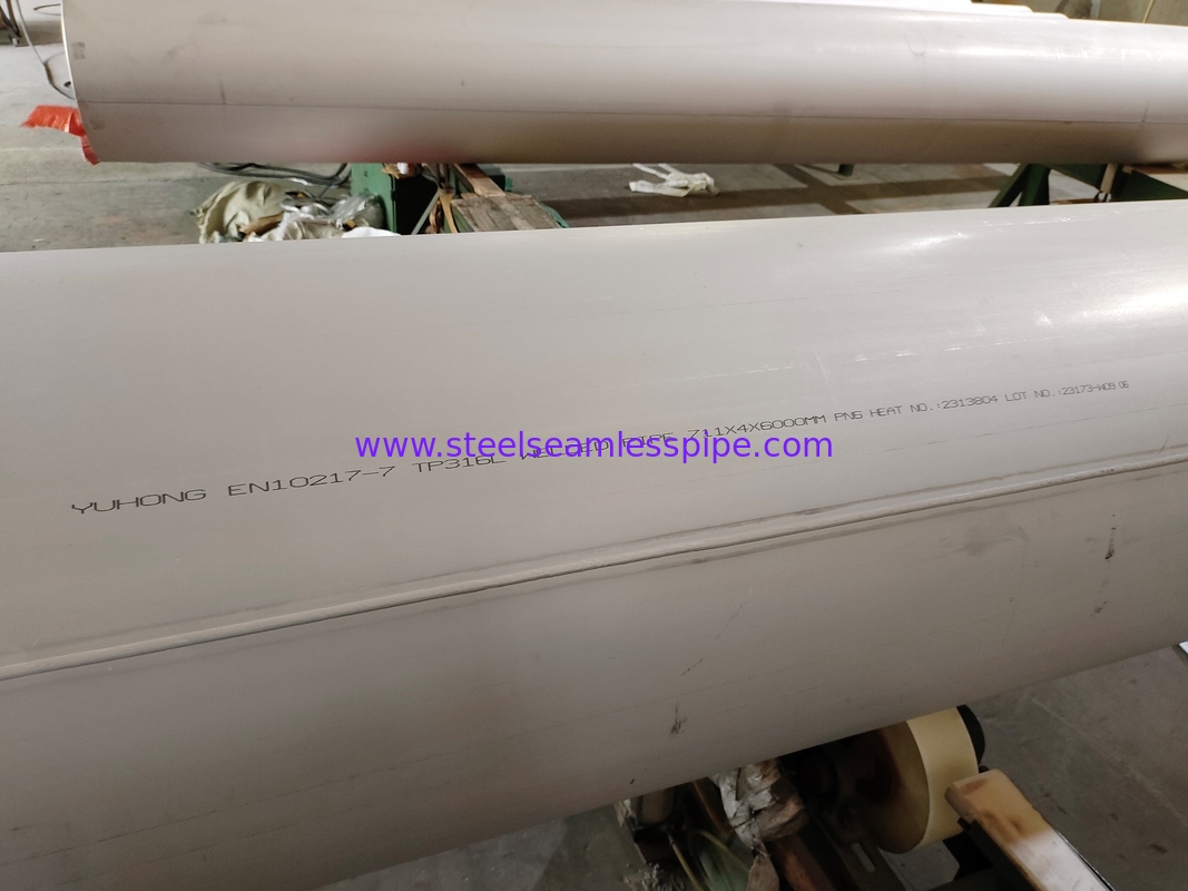 TP316L Pipe DSAW EN 1.4404 Pour les usines de traitement des eaux usées