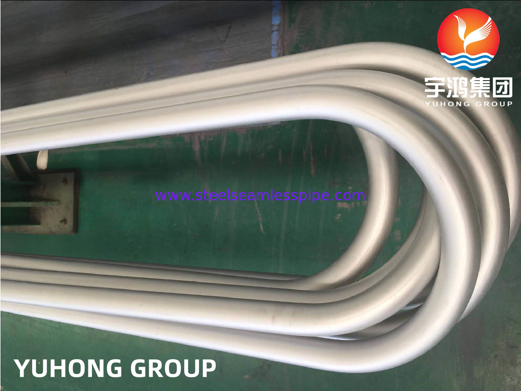 Tubes sans couture en alliage de nickel en inconel 625 ASTM B444 UNS NO8825 pour échangeur de chaleur