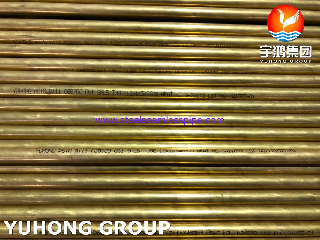 Tube en laiton aluminium Cooper Alloy B111 C68700 O61 recuit, tube sans soudure pour échangeur de chaleur à eau de mer