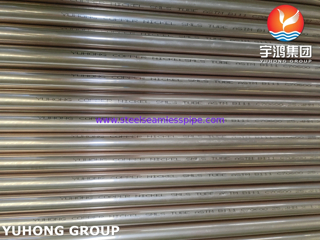 ASTM B111 C70600 Tube en alliage cuivre-nickel 90-10 sans soudure pour le traitement de l'eau