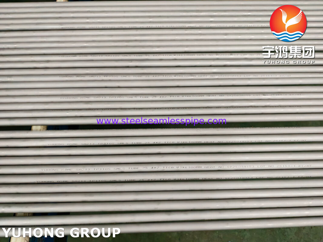 Tube sans soudure en acier inoxydable austénitique ASTM A213 TP310S, résistant à la corrosion et aux hautes températures, pour chaudières et fours