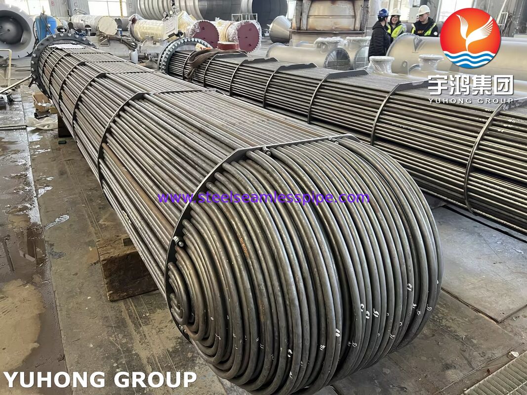 Le produit doit être soumis à un contrôle d'approvisionnement en énergie.