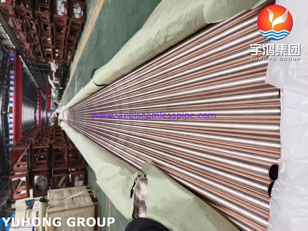 ASTM B111 C70600 Tubes à condensateur sans soudure - alliage cuivre-nickel 90-10 pour échangeurs de chaleur et condensateurs marins
