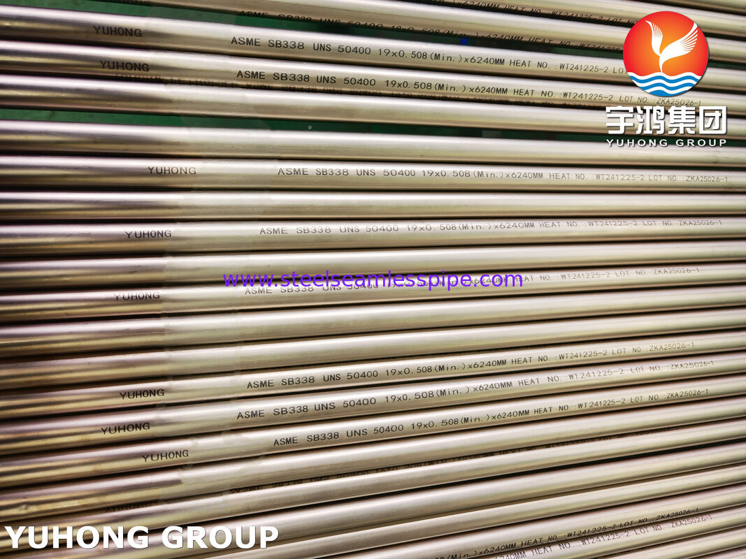 ASTM B338 R50400 Tubes en titane et en alliage de titane sans soudure et soudés pour condensateurs et échangeurs de chaleur