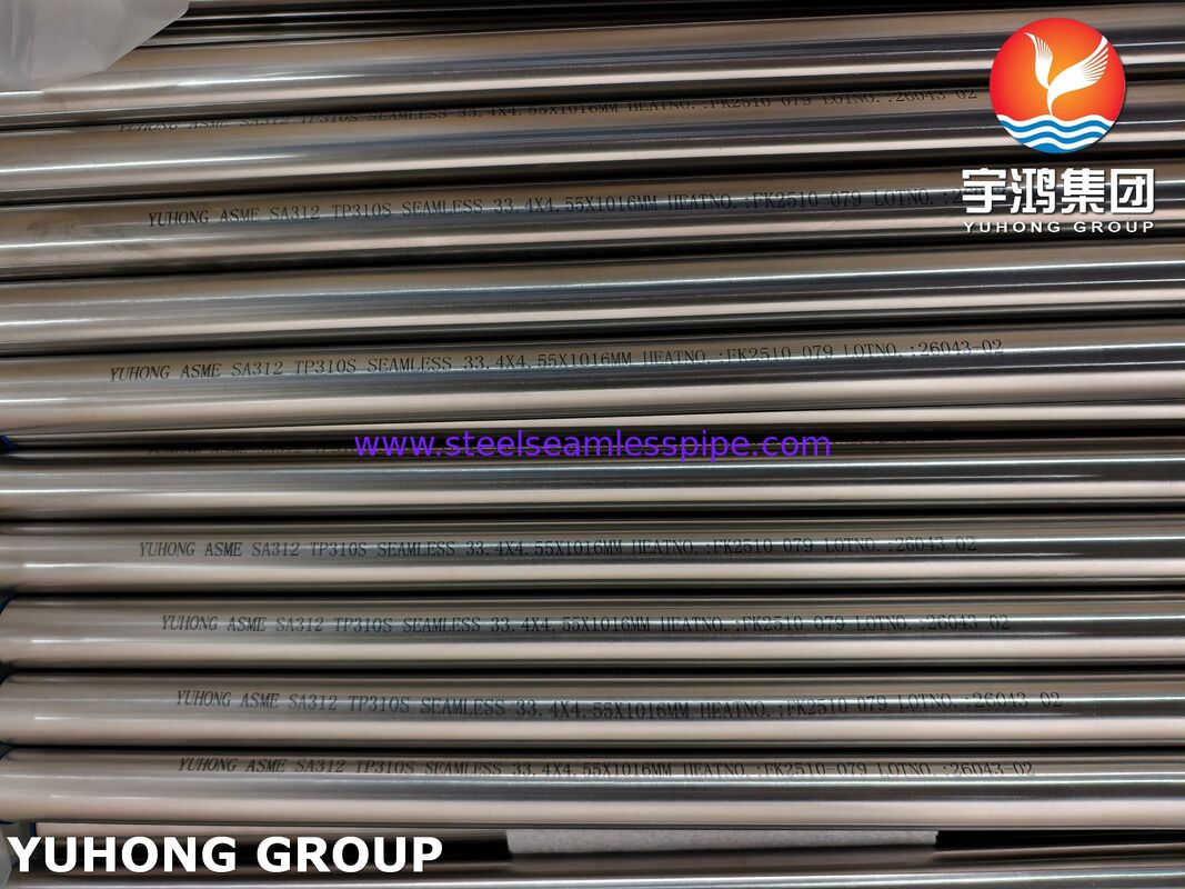 ASME SA312 TP310S 1.4845 Stainless Steel Tube Oxidation Resistant, for Cracking Furnac