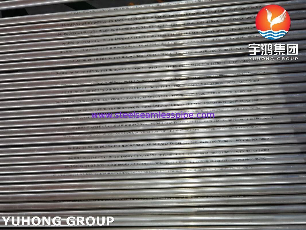 ASTM B111 ASME SB 111 SB 466 C71500 Tubes en cuivre nickel / 70/30 Tubes sans soudure en cuivre nickel