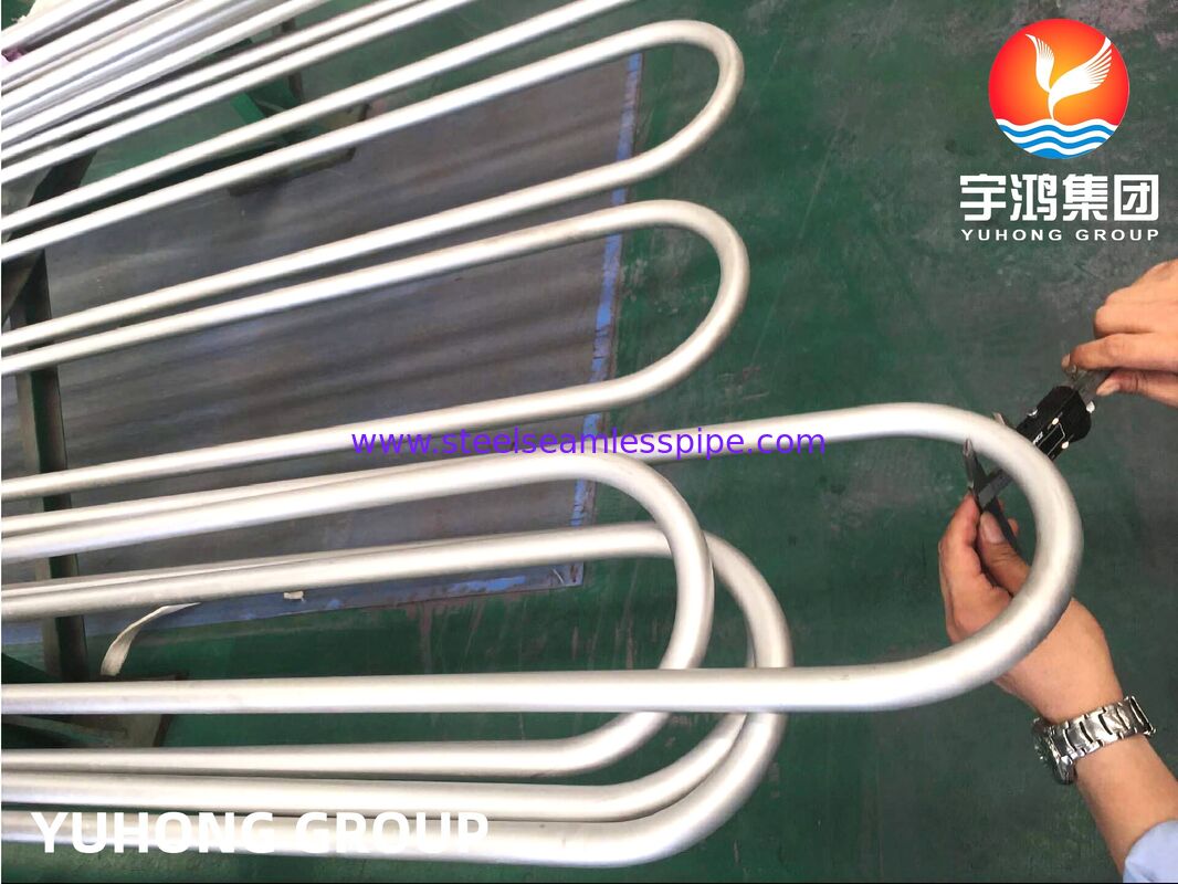 Tube en U sans soudure ASTM B444 Inconel 625 pour échangeurs de chaleur à calandre et à tubes