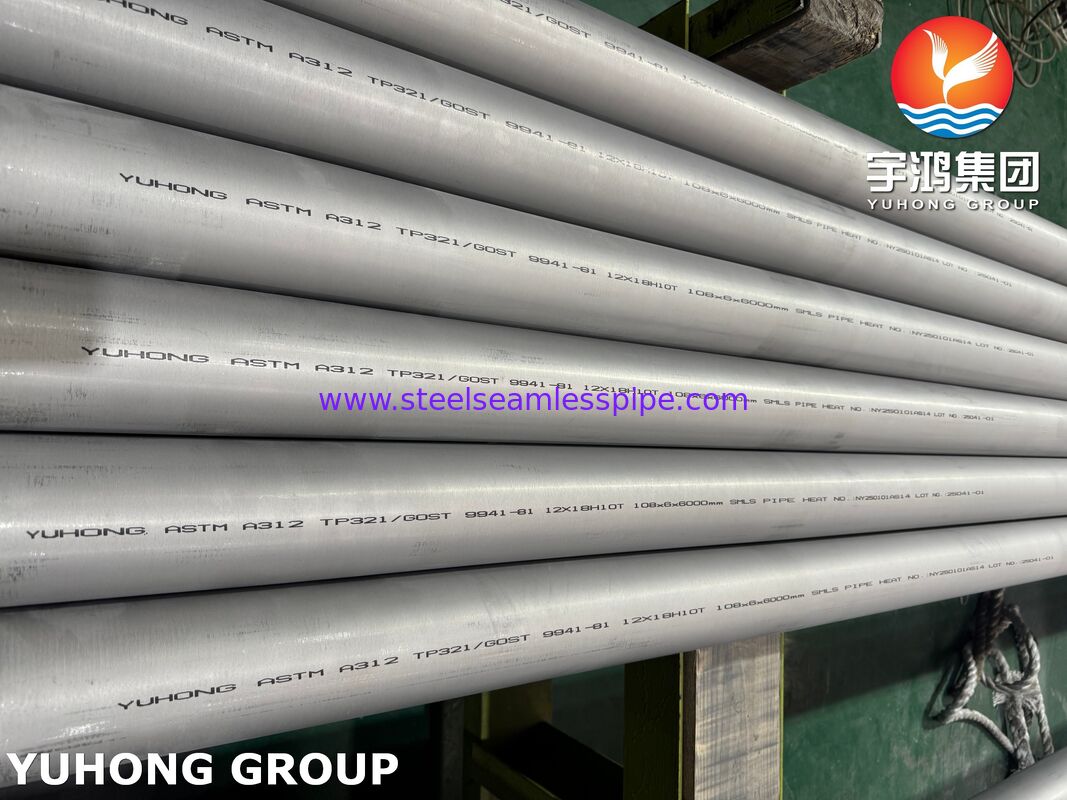 ASTM A312 TP321 UNS S32100 1.4541 Pipe en acier inoxydable sans soudure pour la production d'électricité