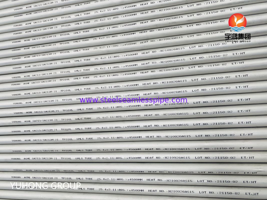 Tube sans soudure en acier inoxydable laminé à froid ASTM A213 TP316L pour échangeur de chaleur à haute température avec résistance à la corrosion par les chlorures