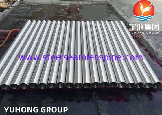 Tubes d'échangeur de chaleur ASME SB163 / SB167 UNS N06600 N06601 Tubes sans soudure en alliage de nickel