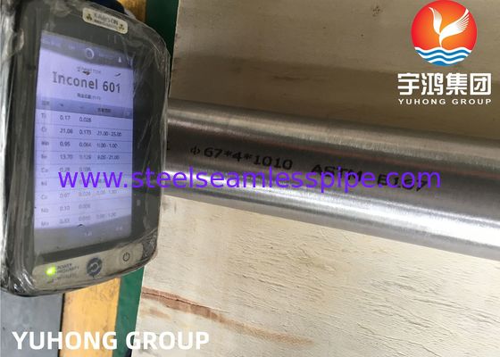 Tubes d'échangeur de chaleur ASME SB163 / SB167 UNS N06600 N06601 Tubes sans soudure en alliage de nickel