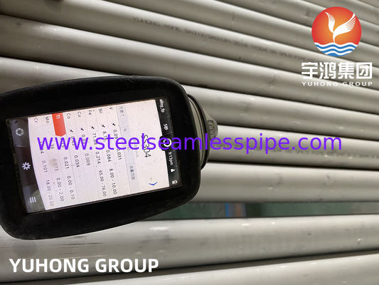 Pipe ronde sans soudure en acier inoxydable