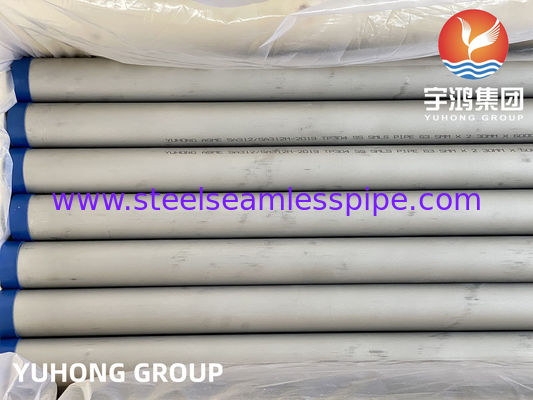 Pipe ronde sans soudure en acier inoxydable