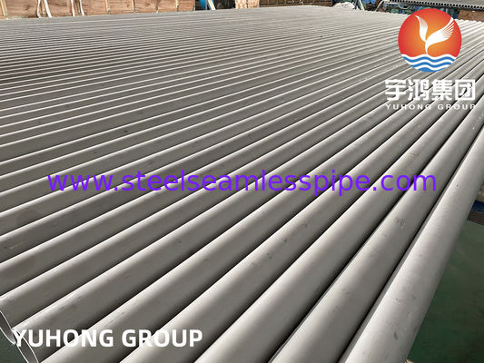 Pipe ronde sans soudure en acier inoxydable