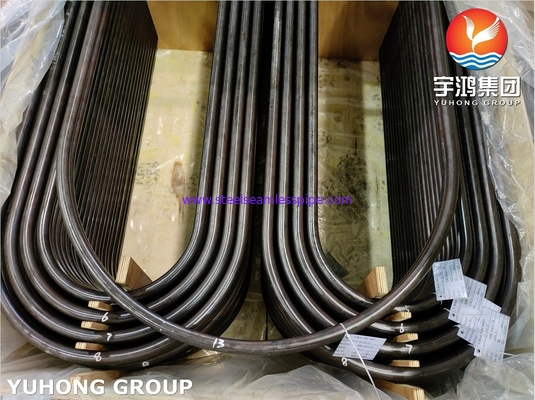 ASTM A179 / ASME SA179 Tubes en acier à faible teneur en carbone U-Bend tirées à froid pour échangeur de chaleur