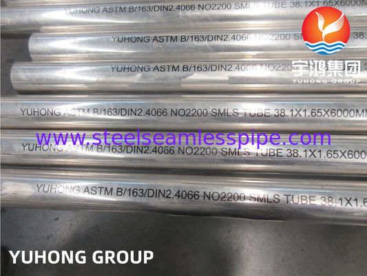 YUHONG ASME SB163 Ni200 SMLS TUBE Échangeur de chaleur marin Équipement de dessalement d'eau de mer