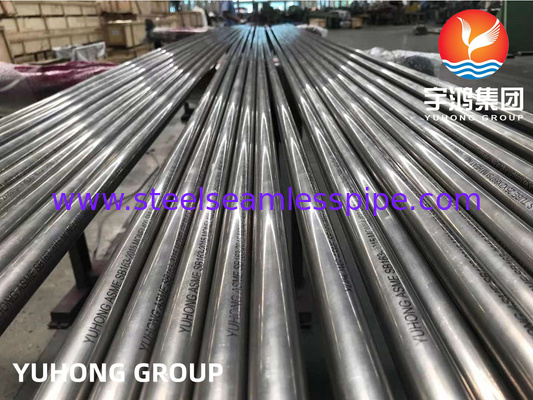 ASTM B163 Monel 400 UNS N04400 Tube en alliage de cuivre nickel sans soudure Surface claire