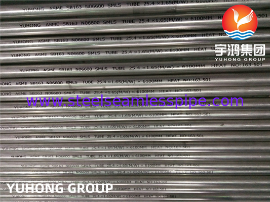 ASTM B163 Incoloy NO2200 NO2201 NO4400 NO6600 Tubes d'échangeur de chaleur