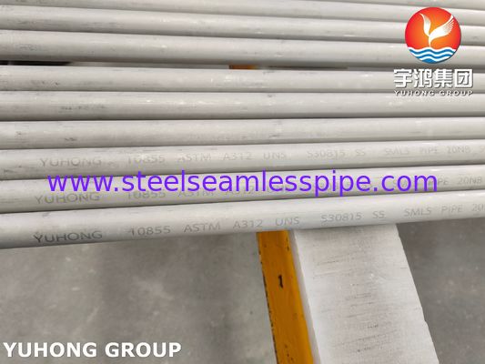 Pièces en acier inoxydable sans soudure