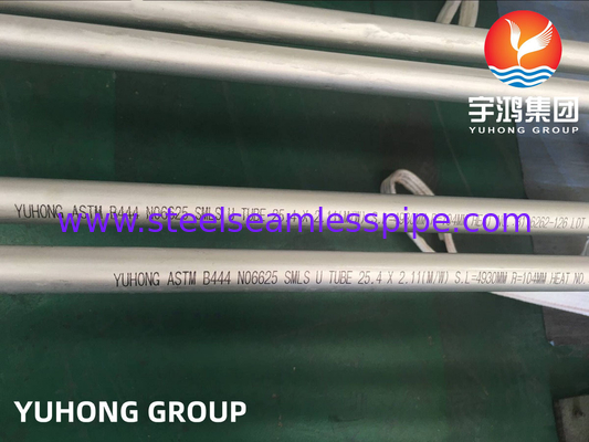 Tubes en U ASTM B444 Alliage 625 Tailles Personnalisées pour Condenseurs Systèmes Offshore Pétrole et Gaz