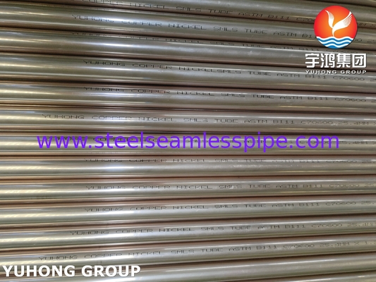 ASTM B111 C70600 Tube en alliage cuivre-nickel 90-10 sans soudure pour le traitement de l'eau