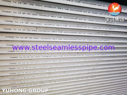 Tube sans soudure Nerjavéyouchtcha 12X18H10T (AISI 321) selon GOST 9941-81 pour échangeurs thermiques et l'industrie chimique