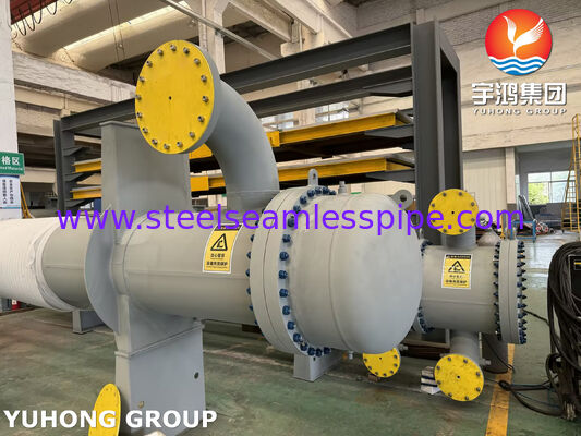 Fabricant d'échangeurs de chaleur ASME et TEMA