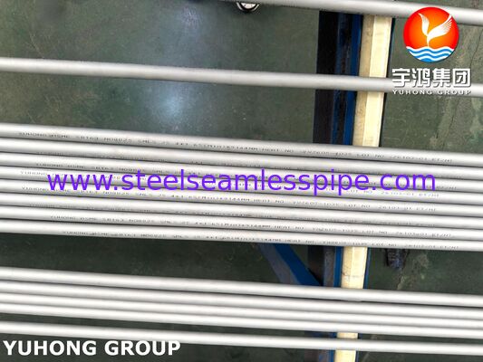 ASME SB163 Incoloy 825 tube échangeur de chaleur en alliage de nickel sans soudure avec des propriétés de recuit par solution et résistant à la corrosion pour des applications personnalisées