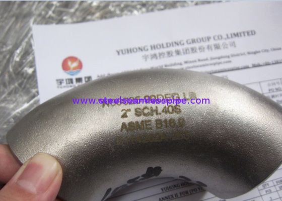 Norme ANSI soudée bout à bout B16.9, inspection pénétrante de garnitures de croix de réducteur de coude de pièce en t d'ASTM B366 Inconel 625