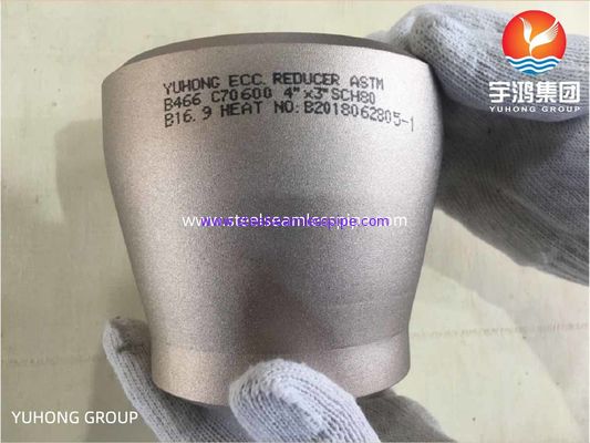Coude soudé bout à bout de réducteur des garnitures de tuyau d'acier B122/B466 d'ASTM SB122 SB466