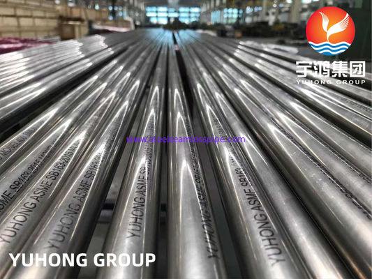 ASME SB163 Monel 400, UNS N04400, 2.4360 Pipe sans soudure en acier allié au nickel pour l'industrie chimique