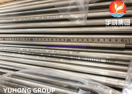 ASTM A269 TP316L/SUS316L/1,4404, tube sans couture d'acier inoxydable de 31.75*1.65*11800MM, tube d'échangeur de chaleur de chaudière