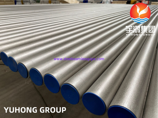 SB 829 tuyau d'alliage de nickel 800H/800HT/800AT d'Incoloy du SB 163/ASTM B 407/ASME d'ASME