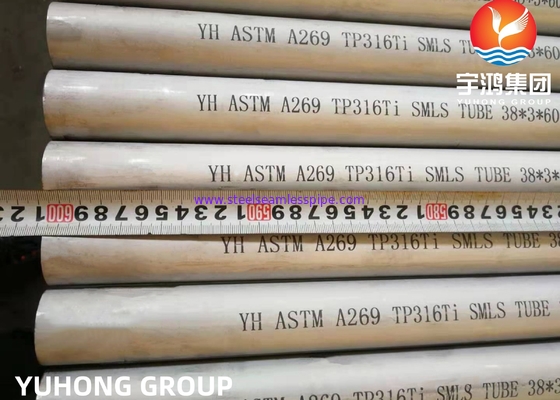 Tube recuit lumineux Rolld d'instrument froid d'ASTM A269/ASME SA269 TP316Ti TP316L TP304L TP304H