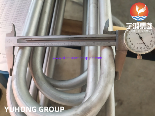 Tube sans couture d'Inconel, ASTM B444 GR.2 INCONEL 625 (N06625/2,4856), 19,05 x 2,11 X 6096MM