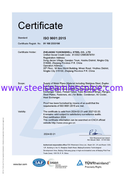 LA CHINE Yuhong Group Co.,Ltd certifications
